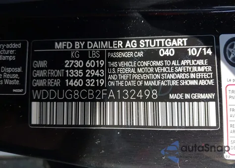 2015 Mercedes-Benz S 550 из США, поврежденный, VIN WDDUG8CB2FA132498